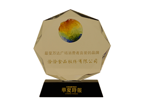 最受萬達廣場消費者喜愛的品牌