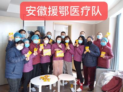 洽洽第一時(shí)間捐贈(zèng)愛(ài)心營(yíng)養(yǎng)物資，助力南京疫情防控