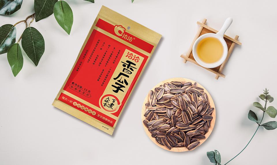 國葵類
