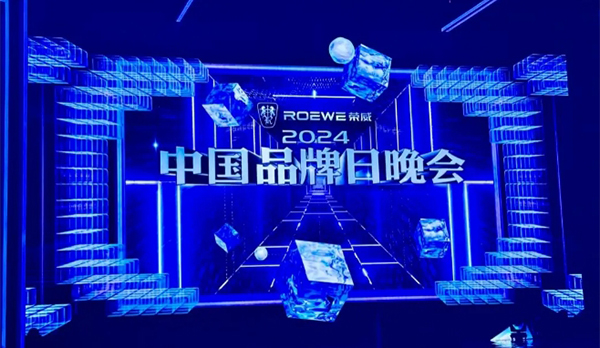 剛剛發(fā)布！合肥唯一！