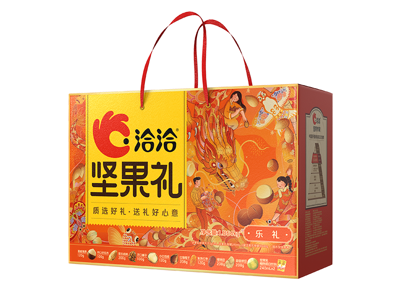 堅果禮-樂禮
