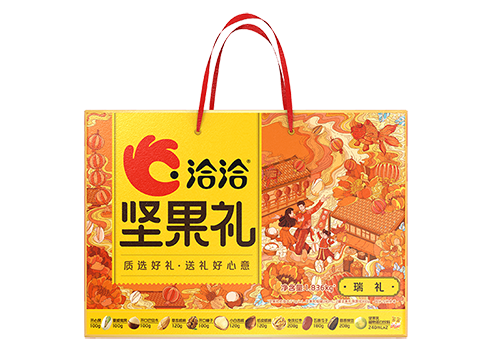 堅(jiān)果禮-瑞禮