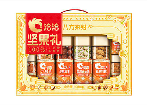 八方來財(cái)堅(jiān)果禮