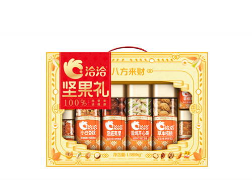 八方來(lái)財(cái)堅(jiān)果禮