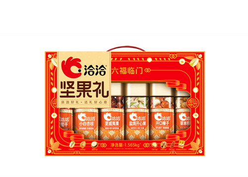 六福臨門堅(jiān)果禮