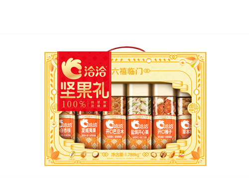 六禧臨門B堅(jiān)果禮