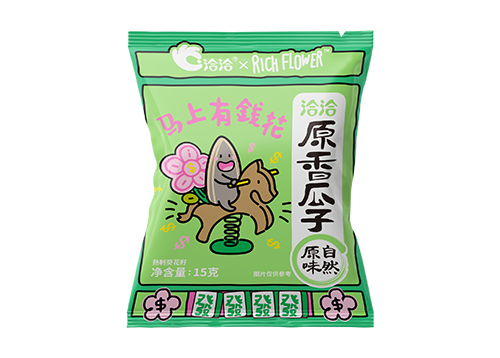 洽洽×Rich Flower